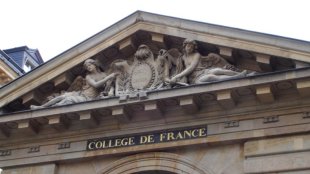 Fronton_College_de_France